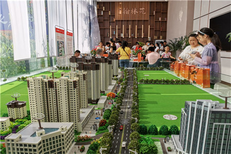 花千树4室2厅3卫153万139.75m2出售